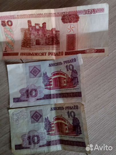 Коликционирование