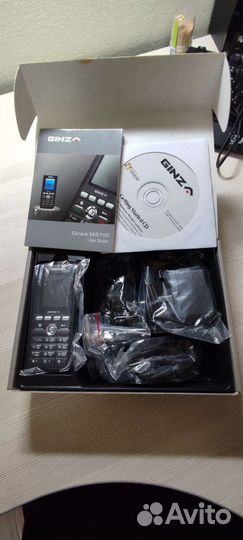 Ginza MS100