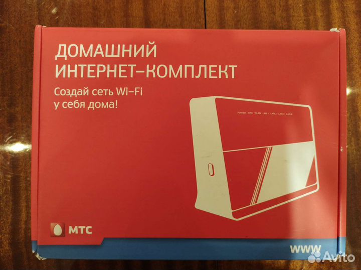 Модемы и роутеры 4g wi fi