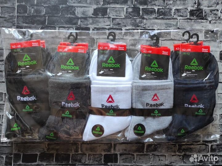 Носки Nike Adidas Lacoste Reebok
