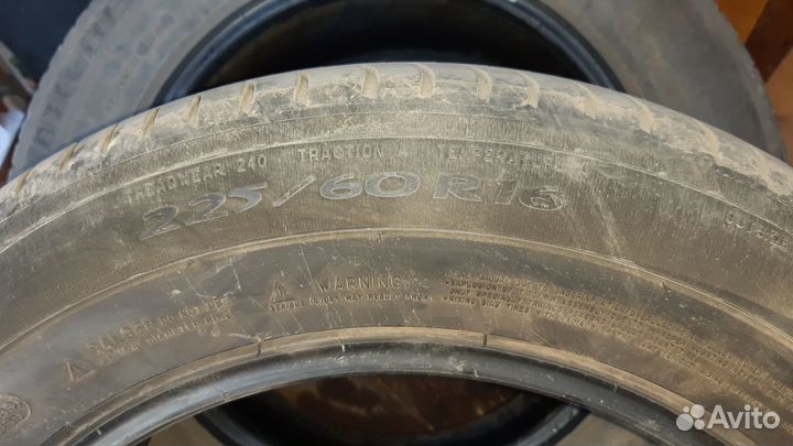 Michelin Primacy 3 225/60 R16