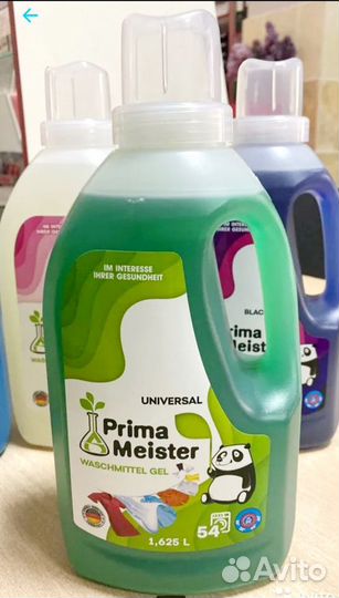Гель для стирки Prima Meister 1.625 л