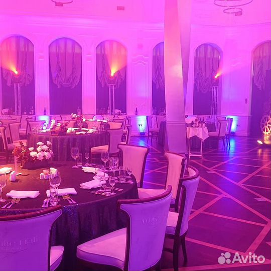 Световое оборудование для свадеб и банкетов