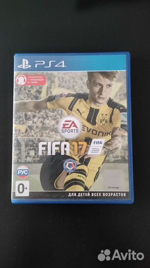 Fifa 17 ps4