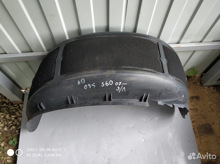 Подкрылок задний левый Вольво Volvo S60 01-09
