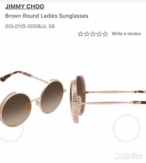 Солнцезащитные очки jimmy choo