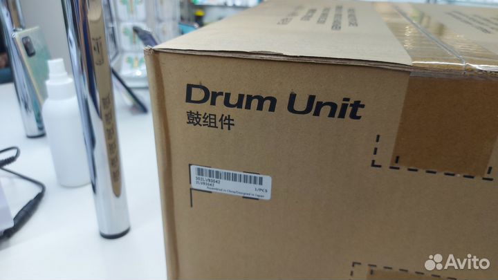 Фотобарабан Kyocera Drum Unit DK-3130 (302LV93045)