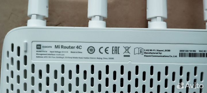 Продаю роутер xiaomi 4 c