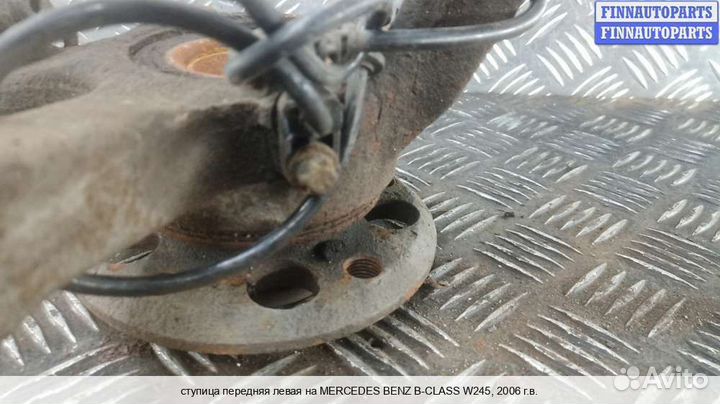 Кулак перед/лево Mercedes-Benz B (W245), 2006 2.0 Дизель