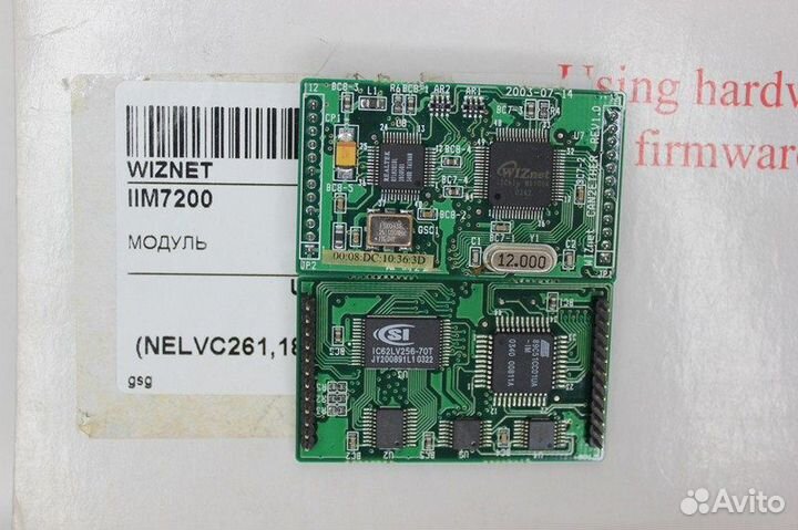 1 шт IIM7200 Модуль Wiznet