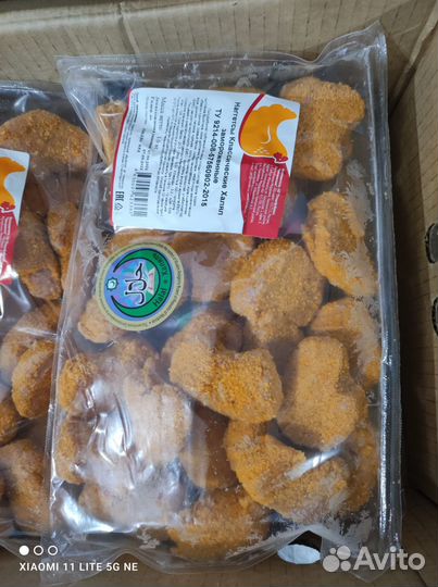 Наггетсы, котлеты, сосиски, куриные Халяль