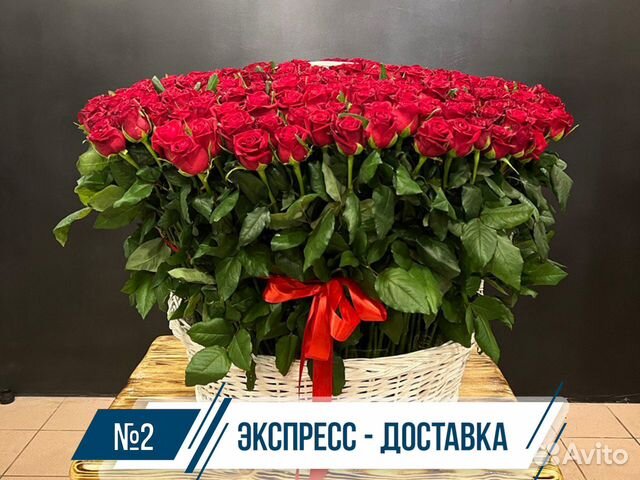 Букет 101 роза Доставка цветы розы 75 51 25 15 объявление продам
