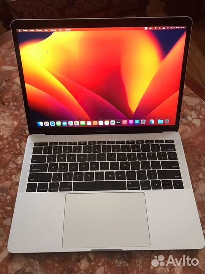 Macbook Pro 13