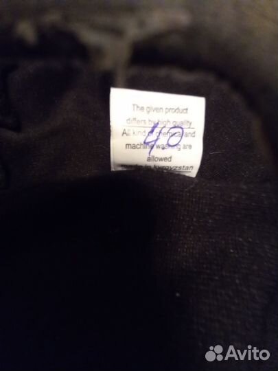 Школьная форма для девочки