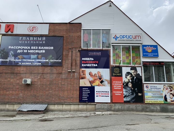 Торговая площадь, 438 м²