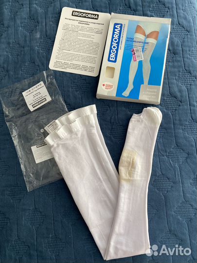 Чулки компрессионные Антиэмболические