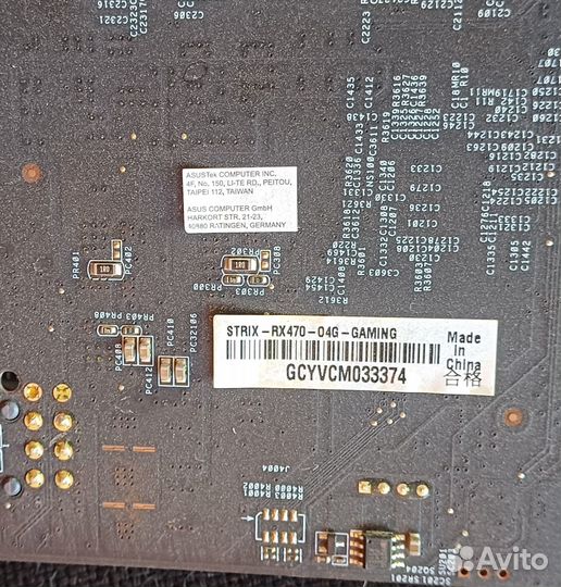 Видеокарта asus strix RX470 gaming 4gb