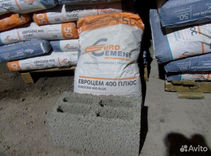 Керамзитные, керамзитобетонные блоки Zal18795