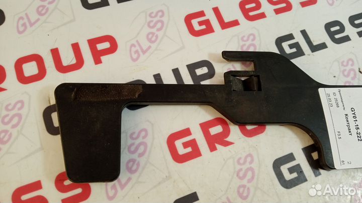 Дефлектор радиатора LW R б/у