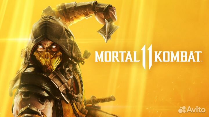 Mortal Kombat 10-11 /UFC3-4 и др. ps4 ps5 xbox
