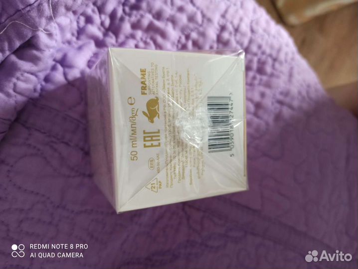 Incandessence Soleil/Инкадесанс Парфюмерная вода