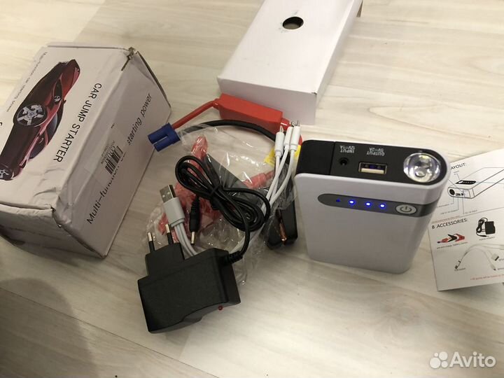 Пусковое автомобильное устройство