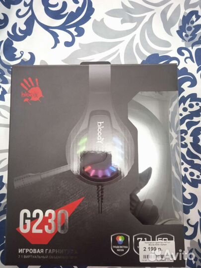 Наушники игровые