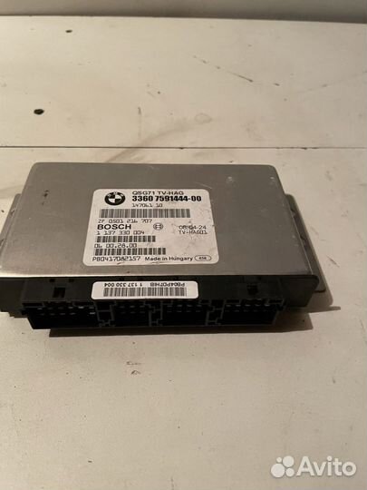 Блок управления редуктором Bmw X6 E71