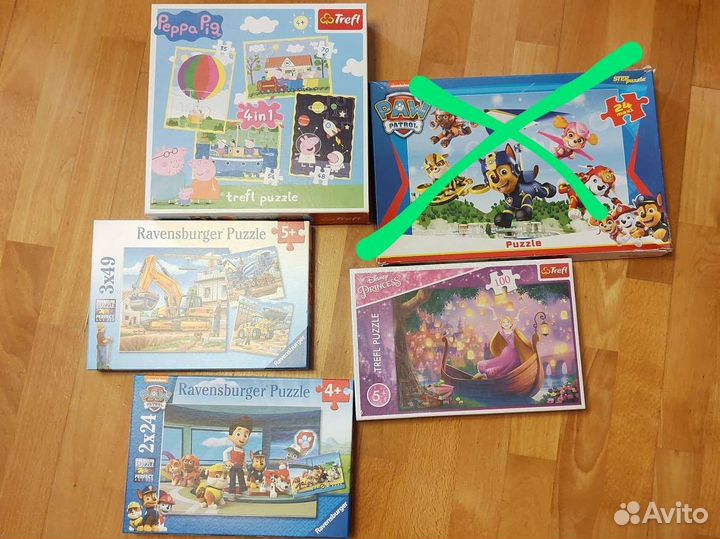 Пазлы для детей