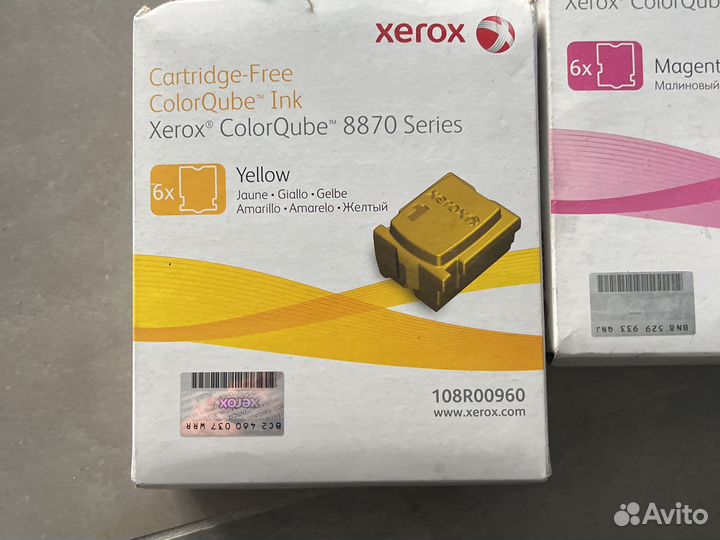 Картридж к лазерному цветному принтеру xerox