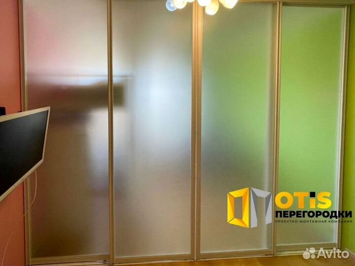 Стеклянная перегородка для зонирования