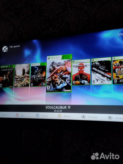 Xbox 360 прошитый freeboot