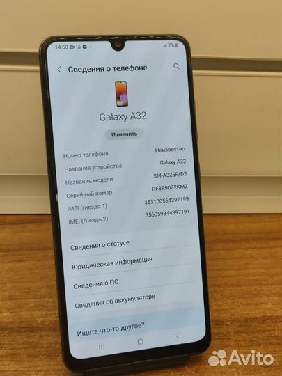 Samsung Galaxy A32, 4/128 ГБ
