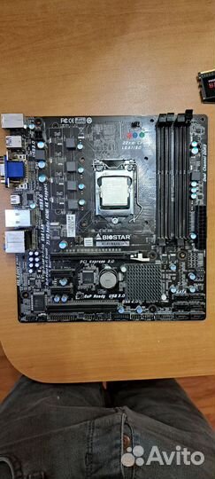 Процессор intel core i5-4670 под LGA 1150