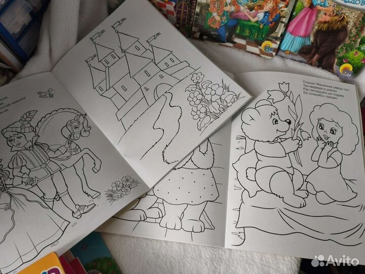 Книги и раскраски для девочек