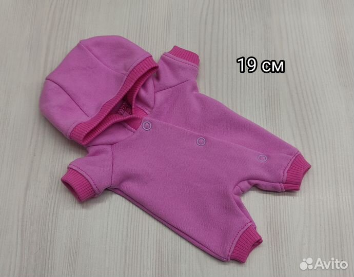 Одежда для Басика