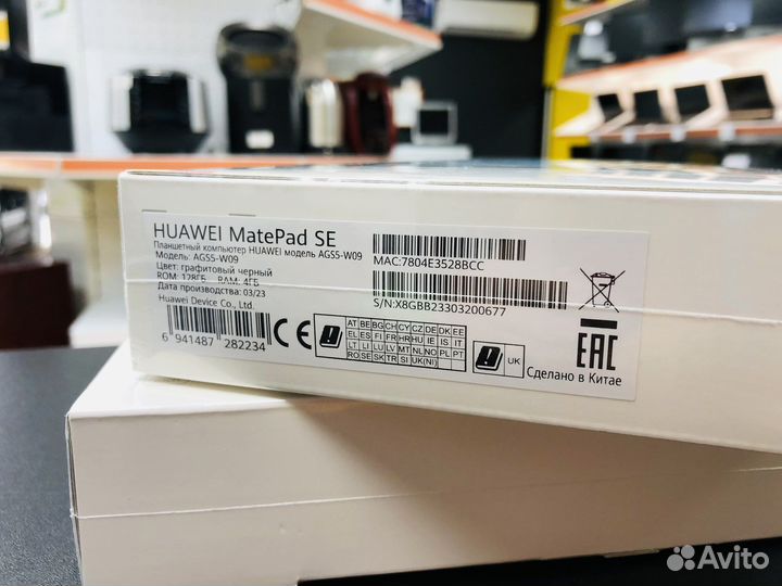 Huawei MatePad SE 4Gb / 128Gb / 2000x1200 / Новый