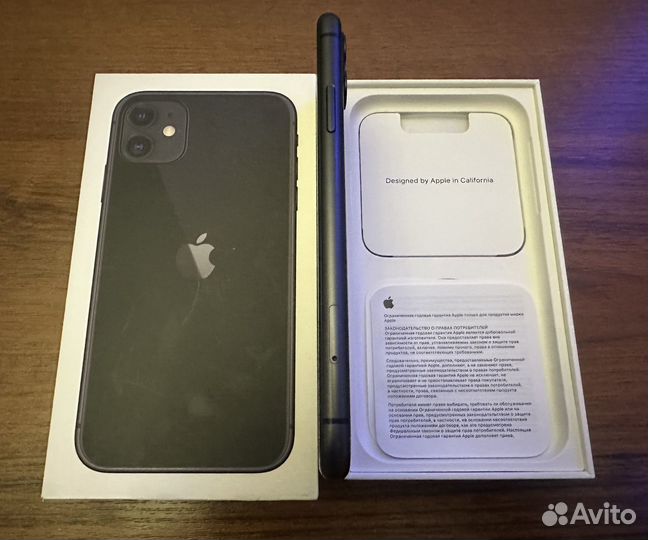 iPhone 11, 64 ГБ