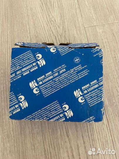 Колодки тормозные задние Kashiyama k2311