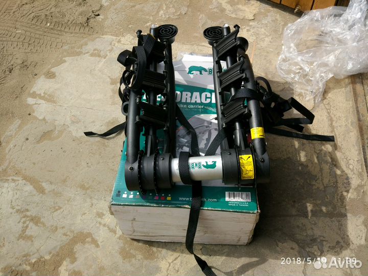 Багажник для перевозки велосипедов