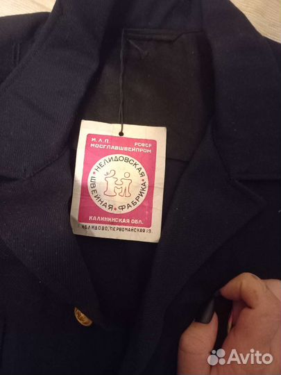 Продам форму военно морского флота СССР парадная