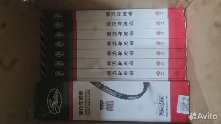 Ремень вариатора 743х20 Gates powerlink