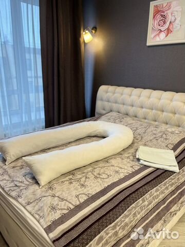 Подушка для беременных