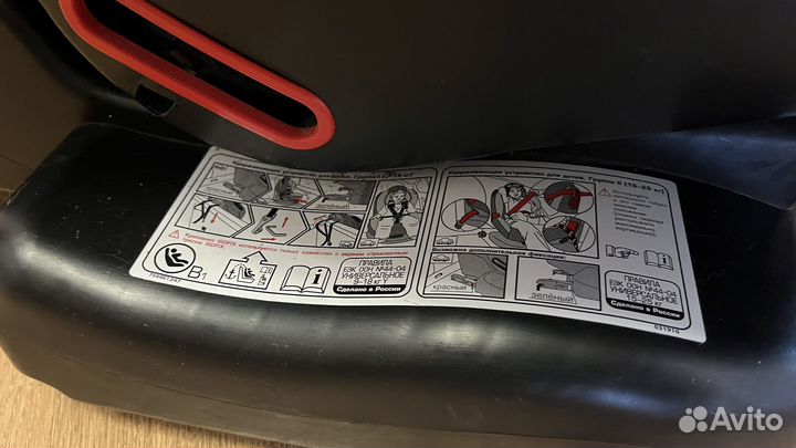 Автокресло с изофикс б/у