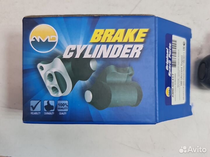 Цилиндр тормозной задний AMD GC417