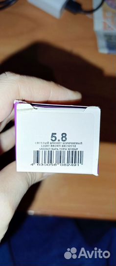 Краска для волос tefia