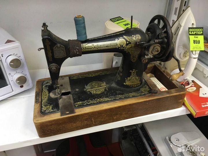 Б-6 швейная машина 5578