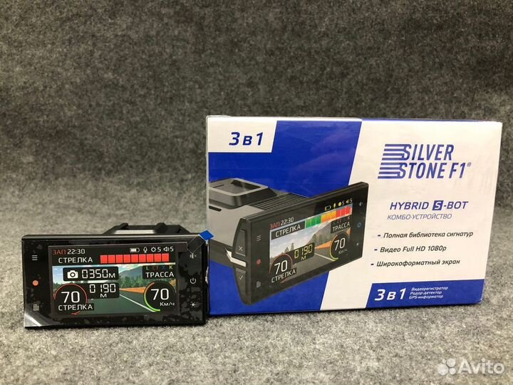 Комбо-устройство SilverStone F1 hybrid S-BOT