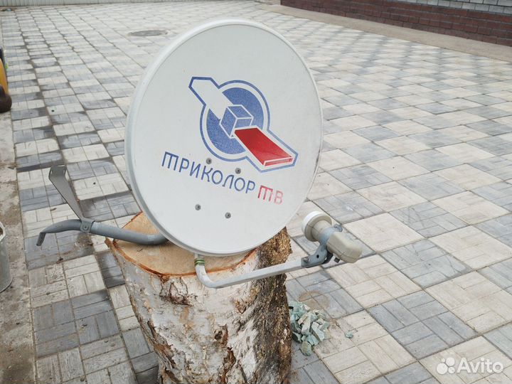 Антенна триколор