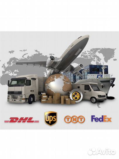 Автотюнинг